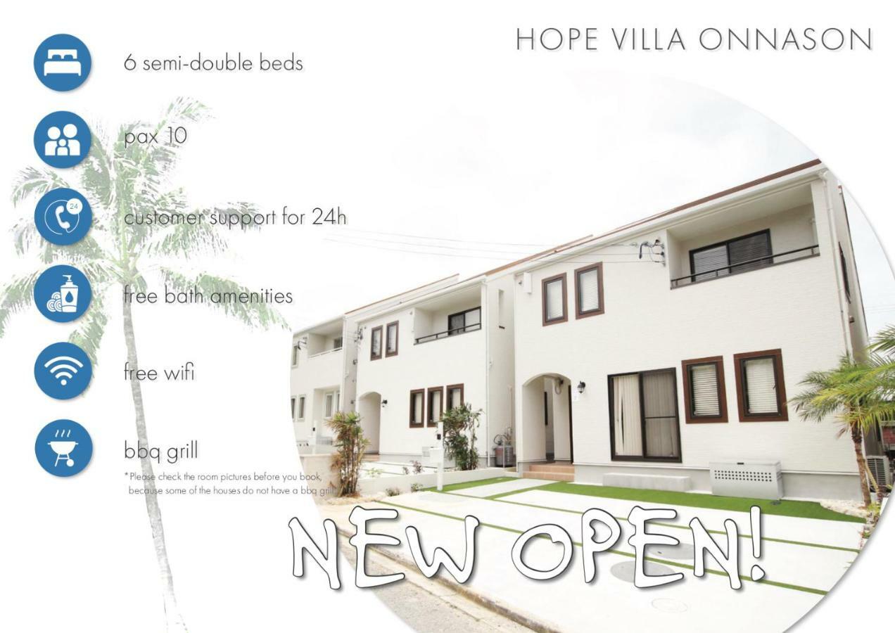 Hope Villa Onnason Buitenkant foto